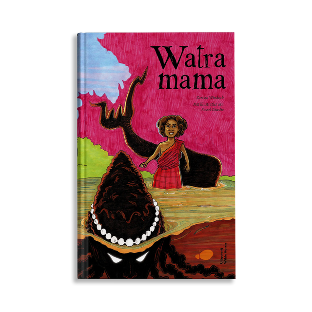 Watramama