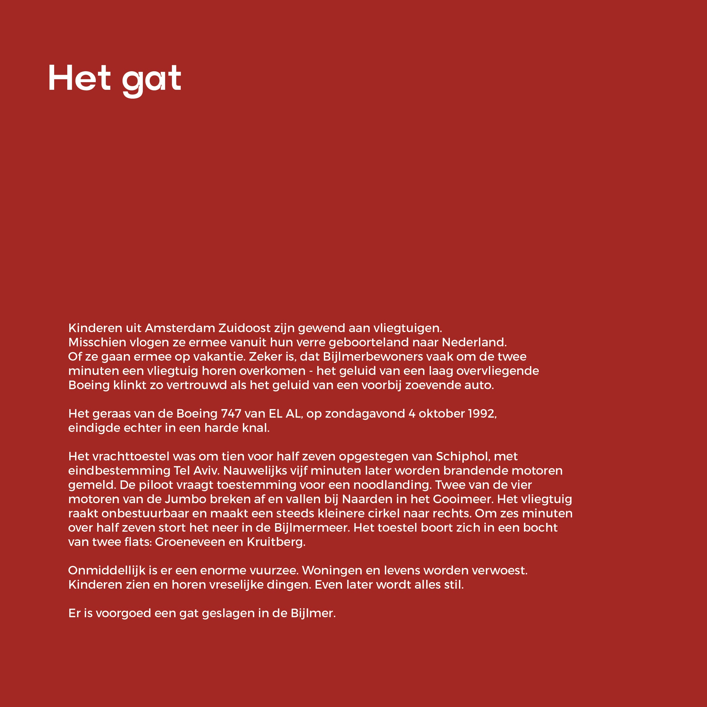 Een gat in mijn hart