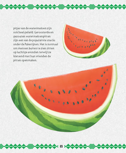 Wij zijn Palestijnen